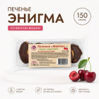 классический