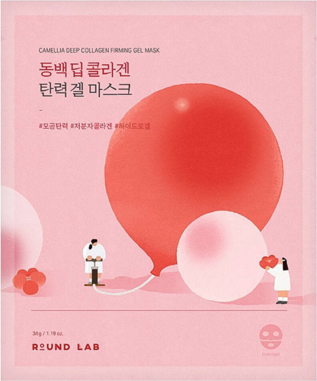 Маска Camellia Deep Collagen Gel Mask