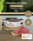100 г