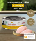 100 г