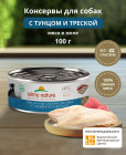 100 г