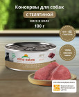 100 г