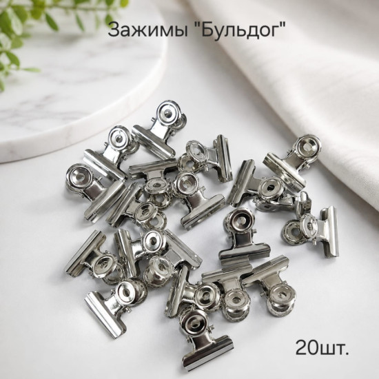 Зажимы металлические для раскроя