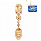 Ложка сувенирная «Денис»