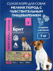 1 кг