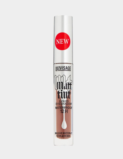 Жидкие матовые тени для век, тон 110 Dark Chocolate
