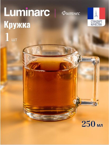 Кружка