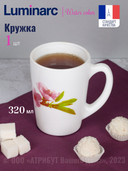 Кружка