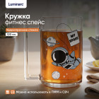 Кружка для чая «Фитнес Спейс»