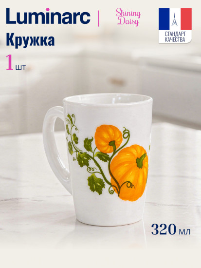 Кружка для чая «Shining Daisy»