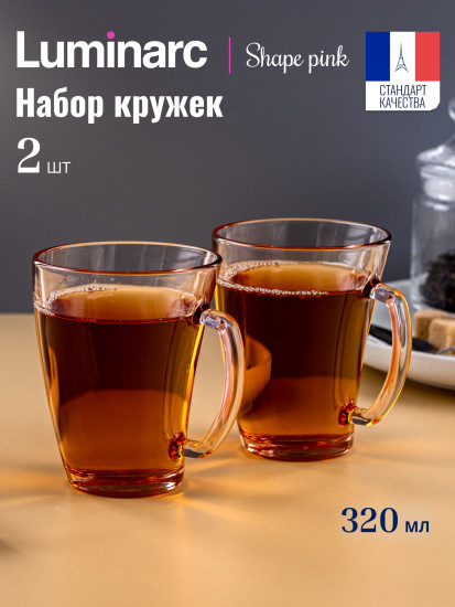 Набор кружек