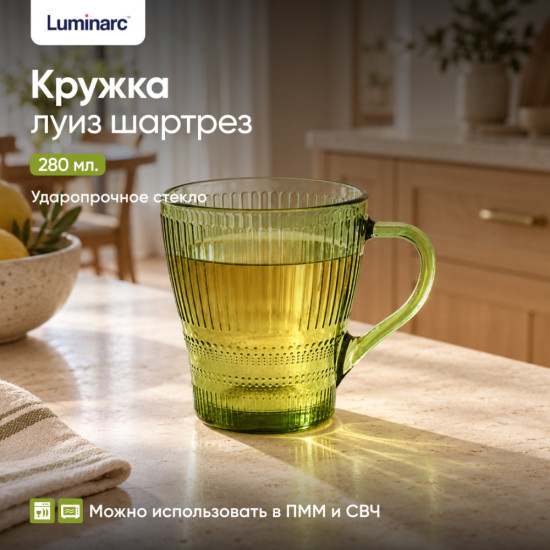 Кружка