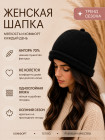 қара