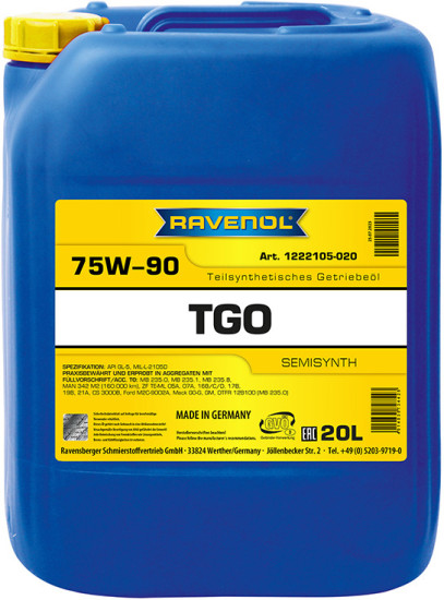 Трансмиссионное масло RAVENOL TGO 75W-90