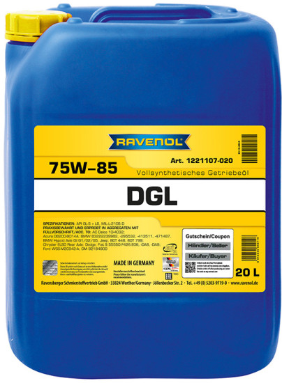 Трансмиссионное масло RAVENOL DGL 75W-85 LS