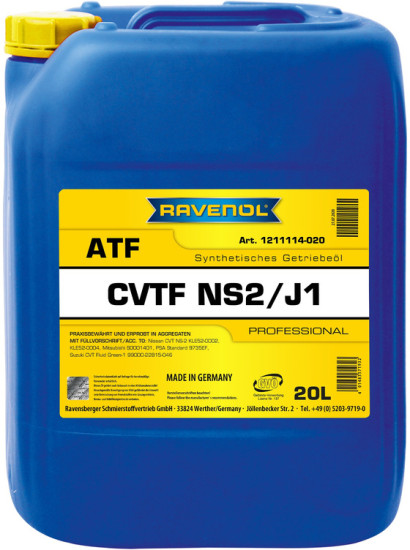 Масло АКПП RAVENOL CVTF NS2/J1 Fluid