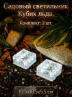 белый 1