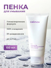 тазарту