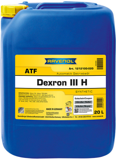 Масло АКПП RAVENOL ATF Dexron III H