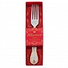 Вилка в подарочной упаковке «Евгения»