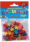Декоративные бусинки «Цветочки»