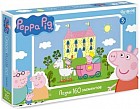Пазл «Свинка Пеппа» 160 элементов