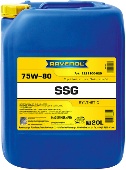 Трансмиссионное масло RAVENOL SSG 75W-80