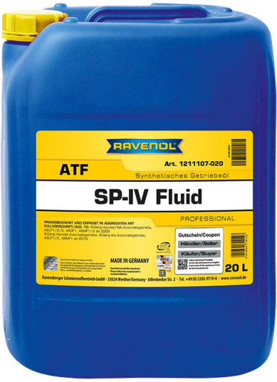 Масло АКПП RAVENOL ATF SP-IV Fluid