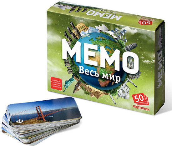 Настольная игра «Мемо 50 карточек + познавательная брошюра»