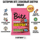 вишня