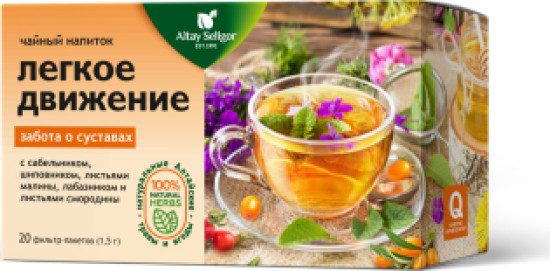 Чай травяной «Легкое движение»