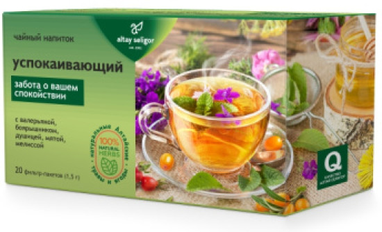 Чай травяной «Успокаивающий»