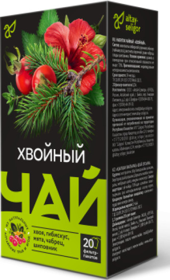 Чай травяной «Хвойный»