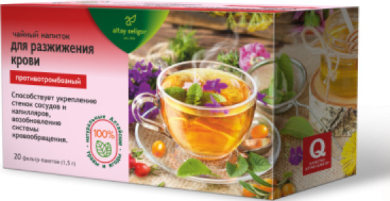 Чай травяной «Для разжижения крови»