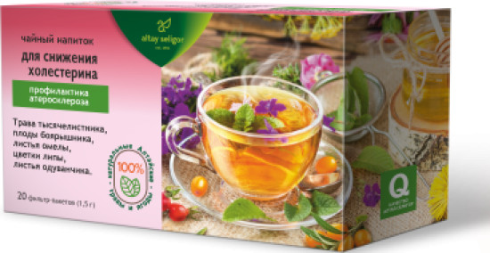 Чай травяной «Для снижения холестерина»