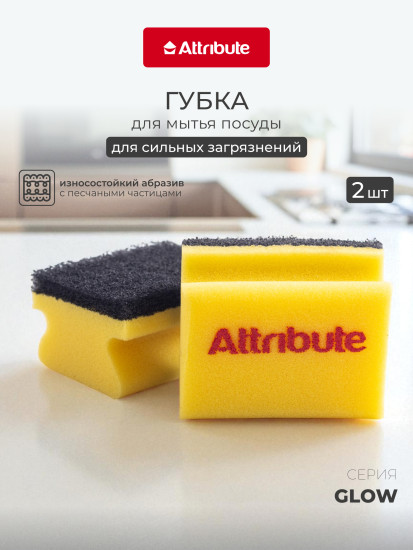 Губка