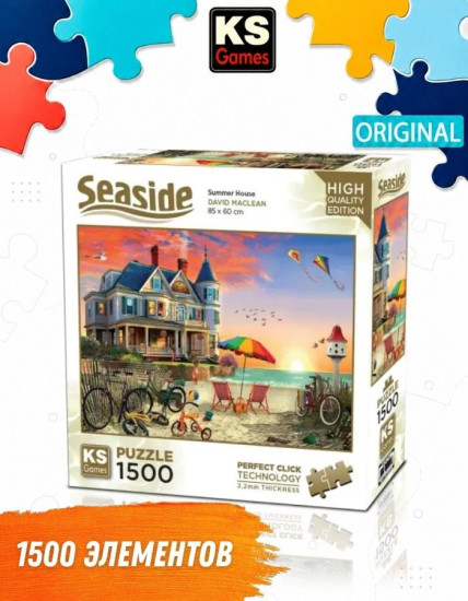 Пазл Летний дом, 1500 деталей