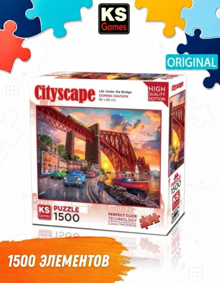 Пазл Мост Форт на закате, 1500 деталей
