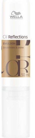Эмульсия для блеска и гладкости волос «Smoothness & Shine Emulsion»