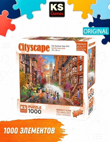 Пазл Жаркие летние дни в Нью-Йорке, 1000 деталей