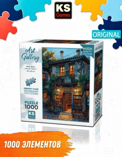 Пазл Книжный магазин, 1000 деталей