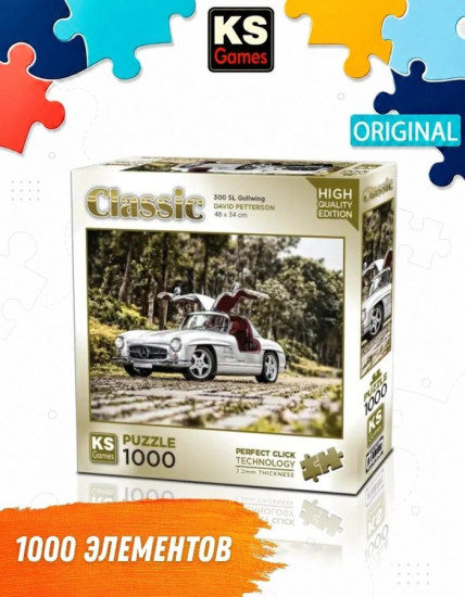 Пазл Mercedes-Benz 300 SL Gullwing, 1000 деталей