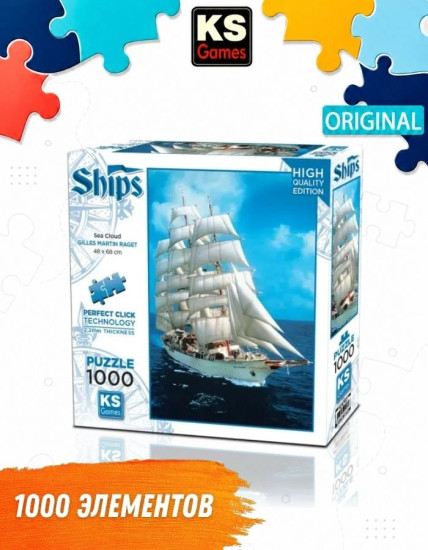 Пазл Корабль "Морское облако", 1000 деталей