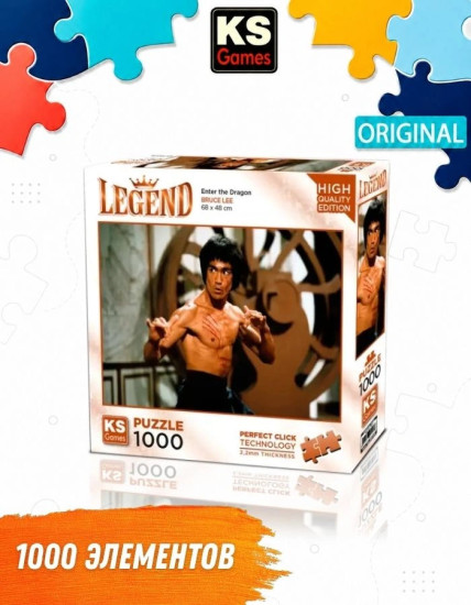 Пазл Брюс Ли, 1000 деталей