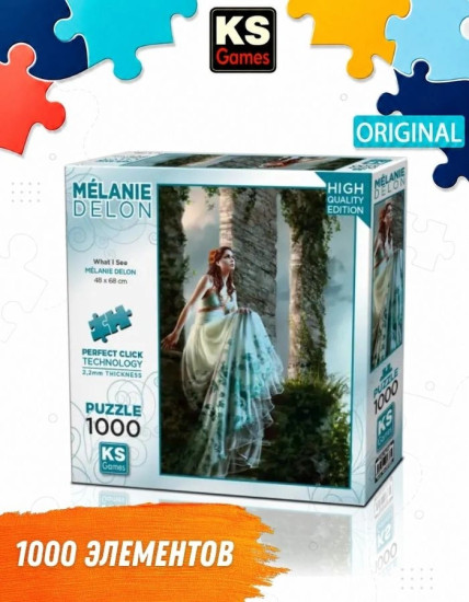Пазл Что я вижу, 1000 деталей