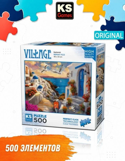 Пазл Санторини, 500 деталей