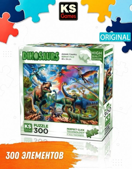 Пазл Юрская страна, 300 деталей