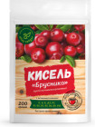 қызылжидек