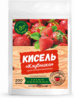 құлпынай