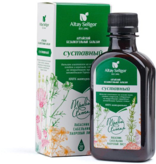 Бальзам «Суставный»